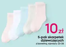 Pepco Skarpetki dziewczęce oferta
