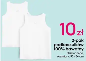 Pepco PodkoszulkI 100% bawełny oferta