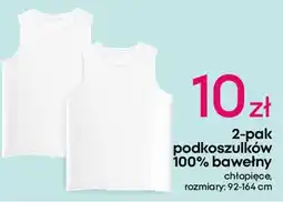 Pepco Podkoszulki 100% bawełny oferta