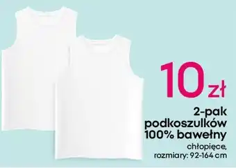 Pepco Podkoszulki 100% bawełny oferta