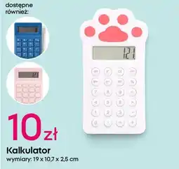 Pepco Kalkulator oferta