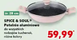 Kaufland SPICE & SOUL Deski do krojenia oferta