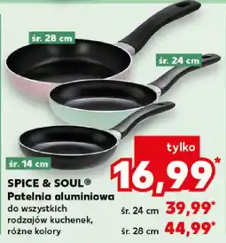 Kaufland SPICE & SOUL Patelnia aluminiowa oferta