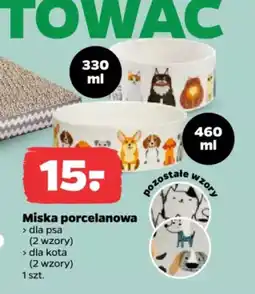 Netto Miska porcelanowa dla kota / psa oferta