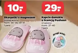 Netto Kapcie damskie z licencją Pusheen oferta