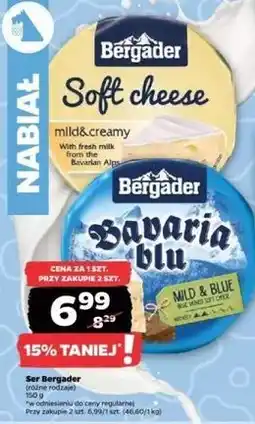 Netto Ser mild & creamy Bergader Soft Cheese oferta