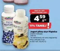 Netto Jogurt pitny wanilia Piątnica Skyr oferta