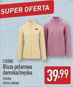 ALDI CRANE Bluza polarowa damska/męska oferta