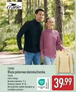 ALDI CRANE Bluza polarowa damska/męska oferta