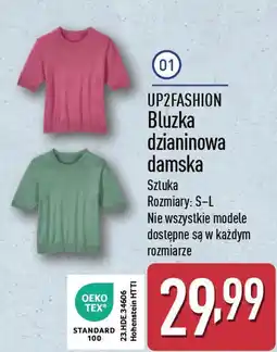 ALDI UP2FASHION Bluzka dzianinowa damska oferta