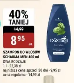 bi1 Szampon Schauma oferta