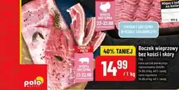Polomarket Boczek bez kości oferta