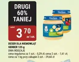 bi1 Deser Gerber oferta