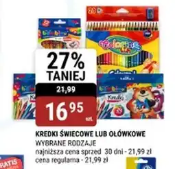 bi1 Kredki ołówkowe oferta