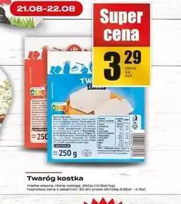 Supeco Twaróg Sena oferta