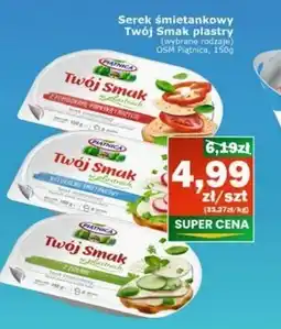 Społem Serek śmietankowy Piątnica oferta