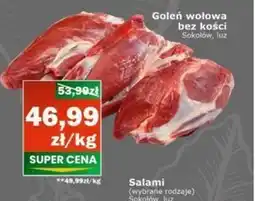 Społem Goleń wołowa oferta