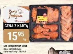 bi1 Zestaw na grill E oferta