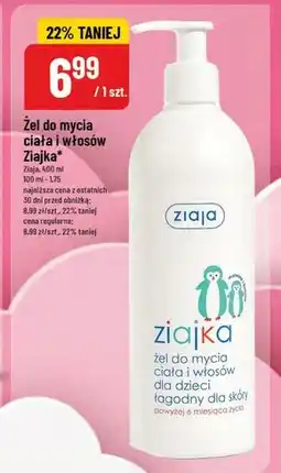 Polomarket Żel do mycia ciała oferta