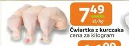 Społem Ćwiartka z kurczaka oferta