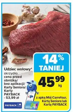 Carrefour Udziec wołowy skrzydło Carrefour oferta