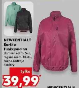Kaufland NEWCENTIAL Kurtka funkcjonalna oferta
