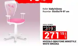 Merkury Market KRZESŁO OBROTOWE MINISTYLE WHITE WRÓŻKA oferta