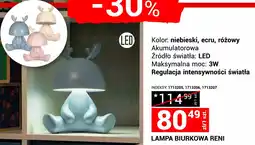 Merkury Market LAMPA BIURKOWA RENI oferta