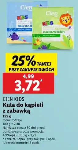 Lidl Kula do kąpieli z zabawką oferta