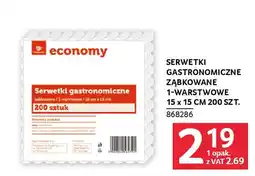 Selgros Serwetki gastronomiczne ząbkowane 1-warstwowe oferta