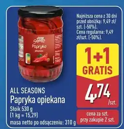 ALDI Papryka opiekana ALL SEASONS oferta