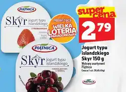 Topaz Jogurt typu islandzkiego Skyr Piątnica oferta