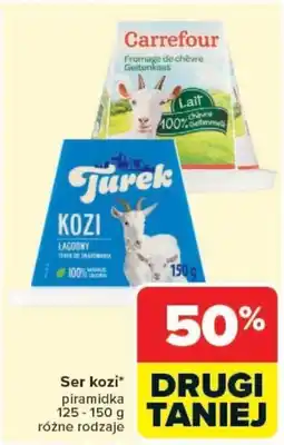 Carrefour Ser kozi oferta