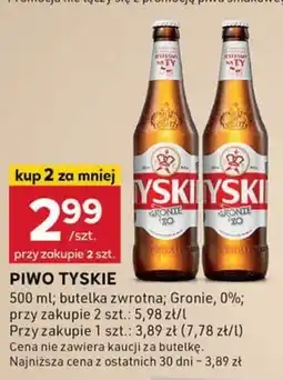 Stokrotka Optima Piwo Tyskie oferta