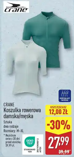 ALDI CRANE Koszulka rowerowa damska/męska oferta