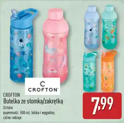 ALDI CROFTON Butelka ze słomką/zakrętką oferta