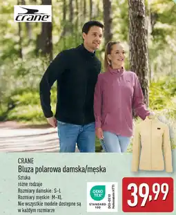 ALDI CRANE Bluza polarowa damska/męska oferta