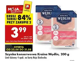 Biedronka Szynka konserwowa Kraina Wędlin oferta