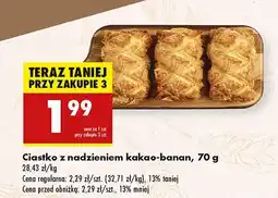 Biedronka Ciastko z nadzieniem kakao-banan Biedronka oferta