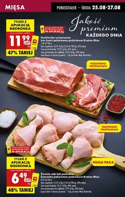 Biedronka Udo kurczaka pakowane próżniowo Kraina Mięs oferta