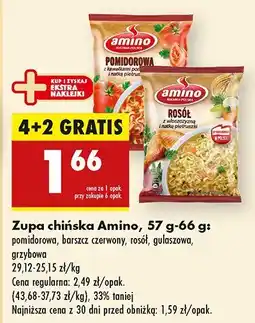 Biedronka Zupa chińska Amino oferta