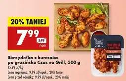 Biedronka Skrzydełka z kurczaka po gruzińsku Czas na Grill oferta
