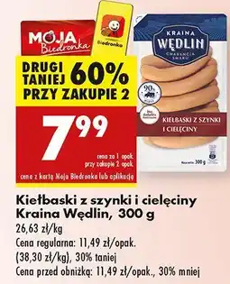 Biedronka Kiełbaski z szynki i cielęciny Kraina Wędlin oferta