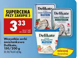 Biedronka Serek śmietankowy Delikate oferta