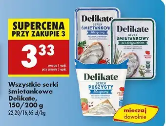 Biedronka Serek śmietankowy Delikate oferta