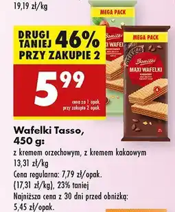 Biedronka Wafelki Tasso z kremem orzechowym, z kremem kakaowym oferta