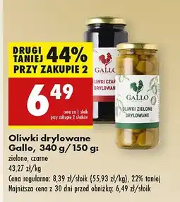 Biedronka Oliwki drylowane Gallo zielone, czarne oferta
