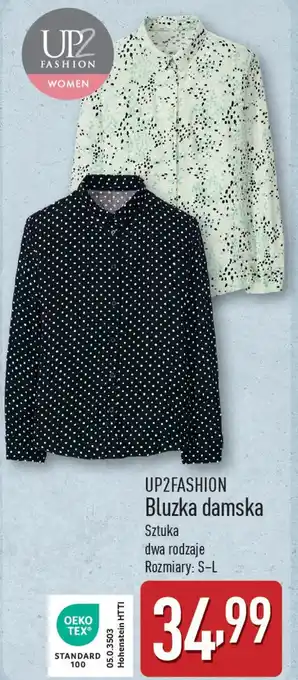 ALDI UP2FASHION Bluzka damska oferta