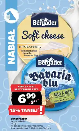Netto Ser Bergader oferta