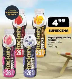 Netto Jogurt pitny Łaciaty Protein+ oferta
